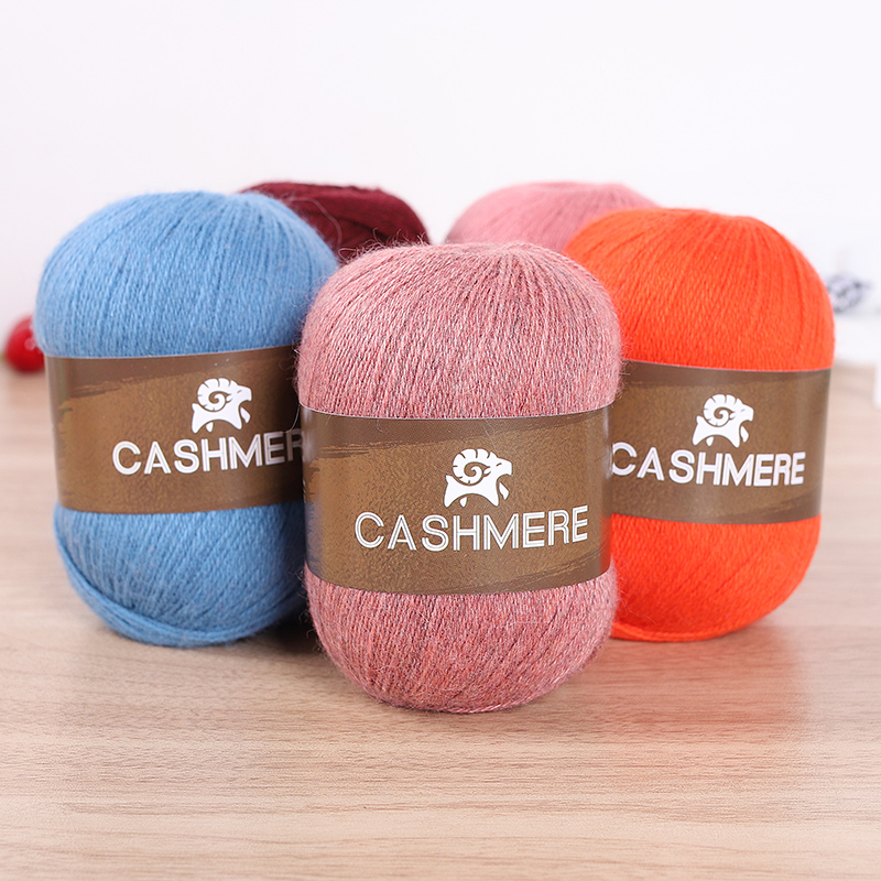 Skee Ball Arcade - 6 Skeins of Yarn, Cashmere Yarn