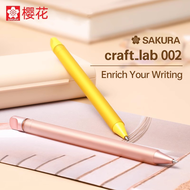 SAKURA Craft Lab Gel Pen 002 L - огляд і ціна Skee Ball Arcade