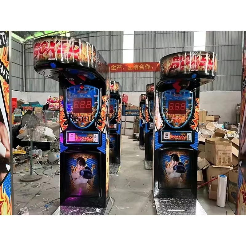HR Coin-Operated Punch Boxing  - огляд і ціна Arcade Game Coin