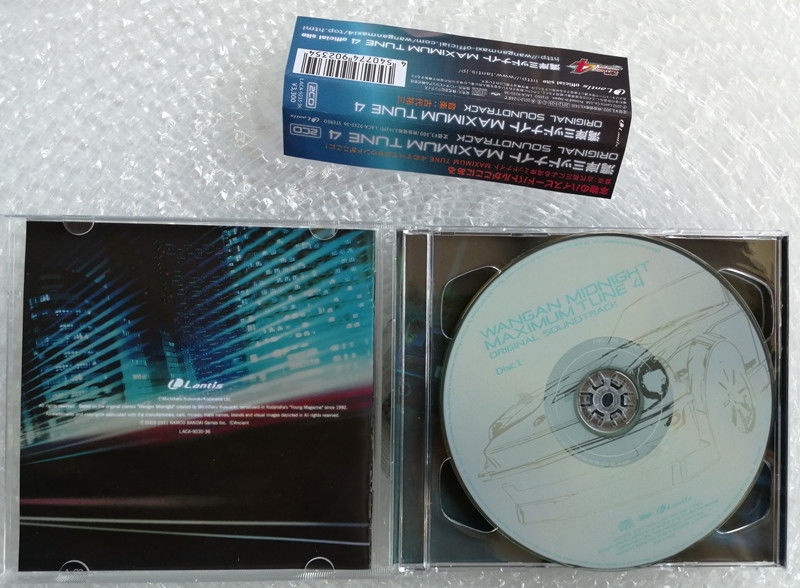 Anime WANGAN MIDNIGHT TUNE 4 Y - огляд і ціна Arcade Wangan Midnight
