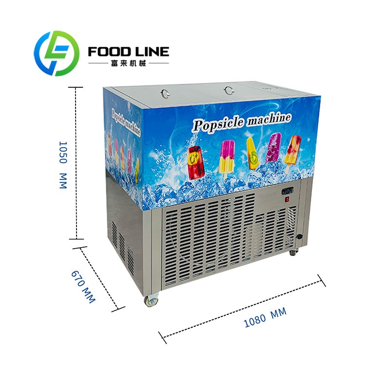 Customized Industrial 12000 Pc - огляд і ціна Popcorn Vending Machine
