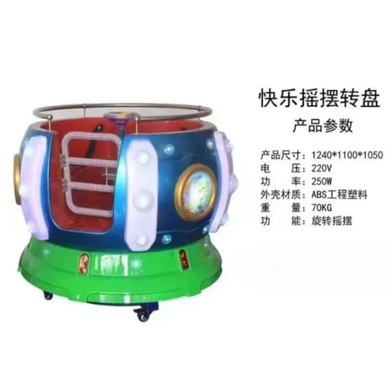 2026Factory Price for Children - огляд і ціна Arcade Games & Vending Llc