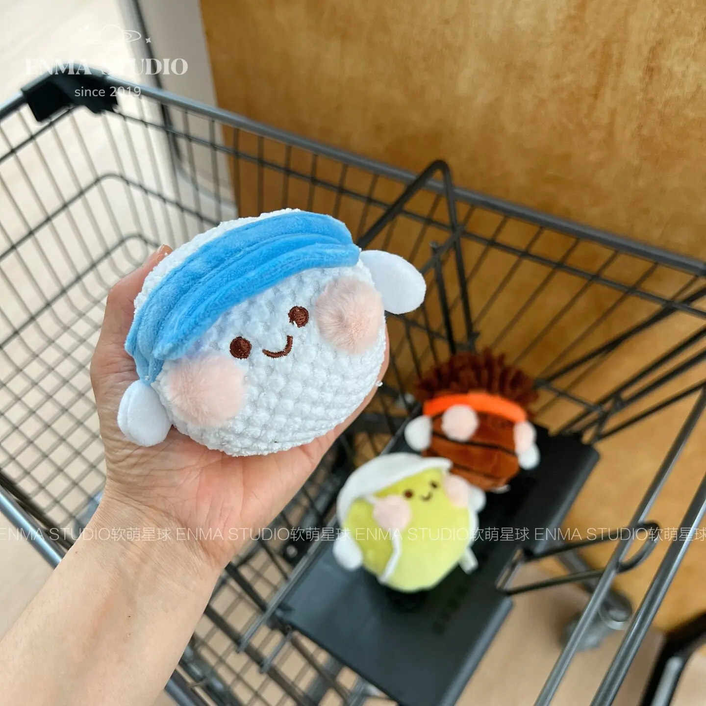 Cute Sports Ball Plush Keychai - огляд і ціна Basketball Arcade Game