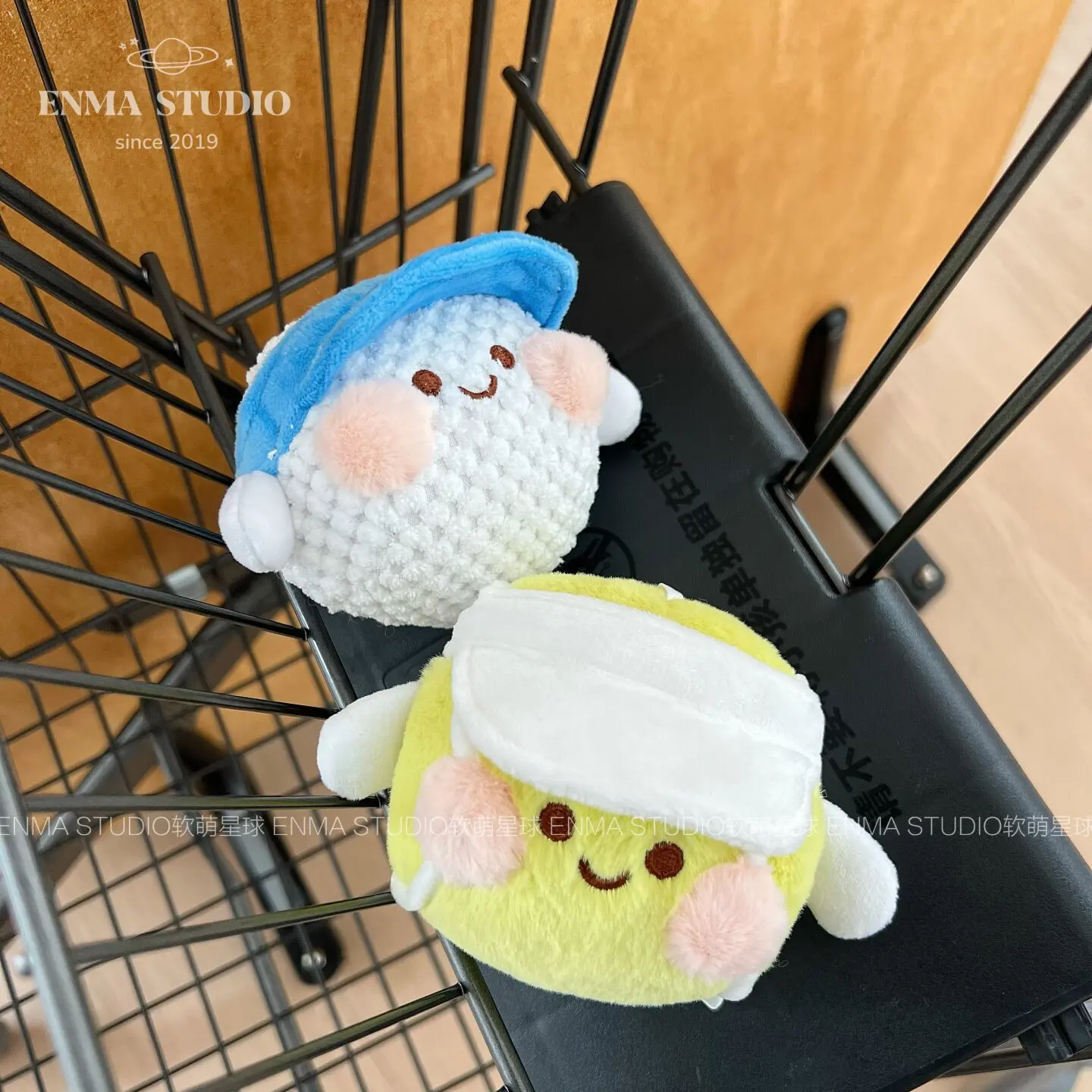 Cute Sports Ball Plush Keychai - огляд і ціна Basketball Arcade Game