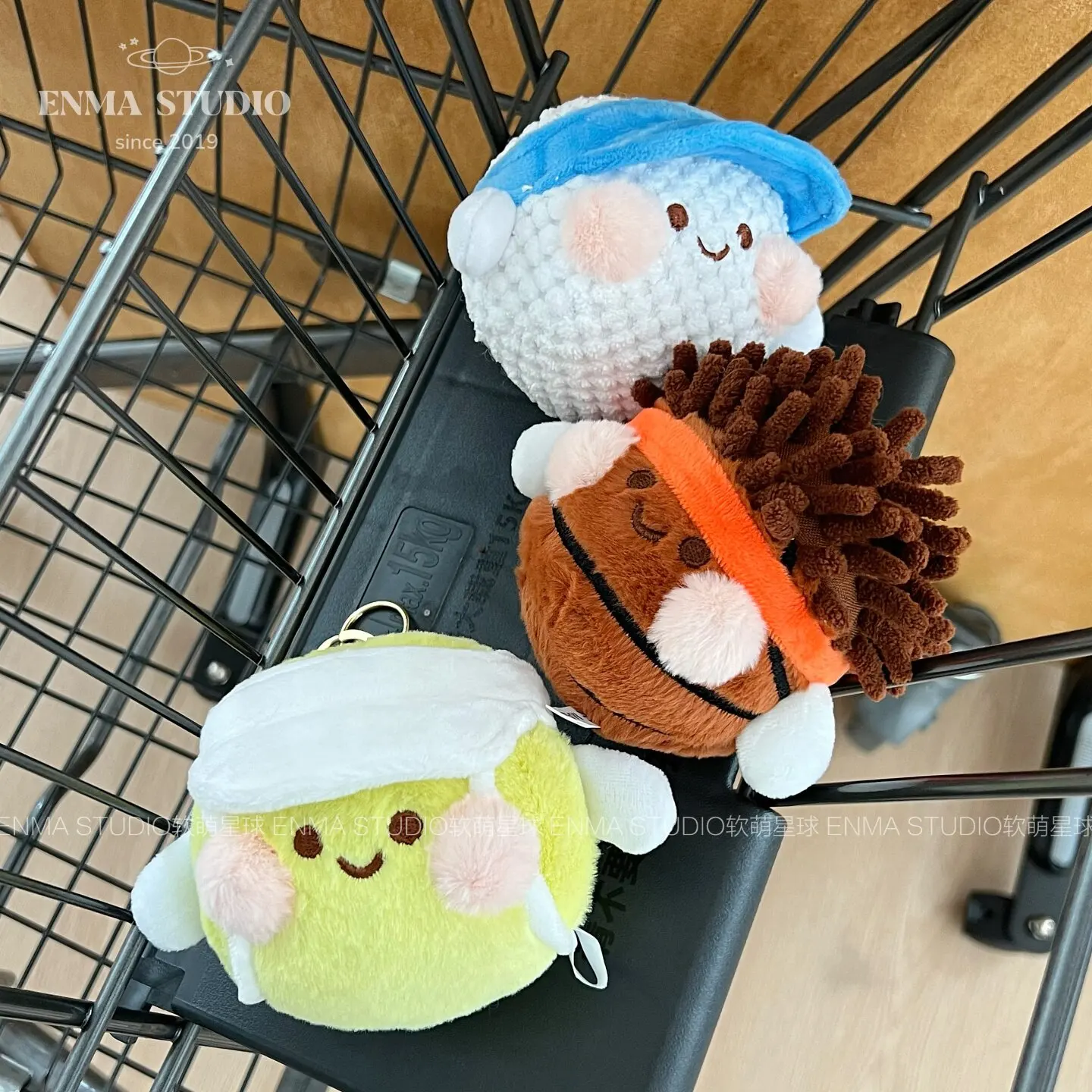 Cute Sports Ball Plush Keychai - огляд і ціна Basketball Arcade Game