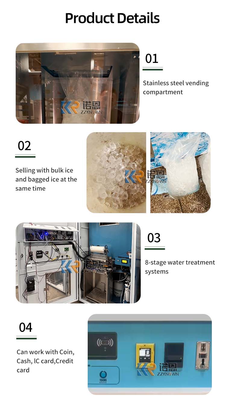 Customized Outdoor Automatic I - огляд і ціна Commercial Vending Machine
