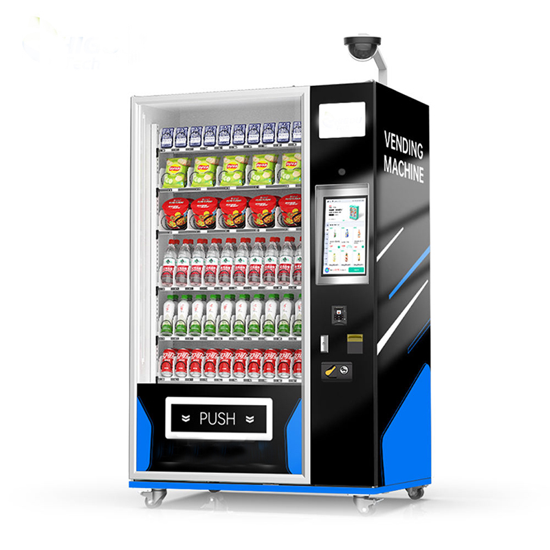 Smart Cloud Background Control - огляд і ціна Commercial Vending Machine