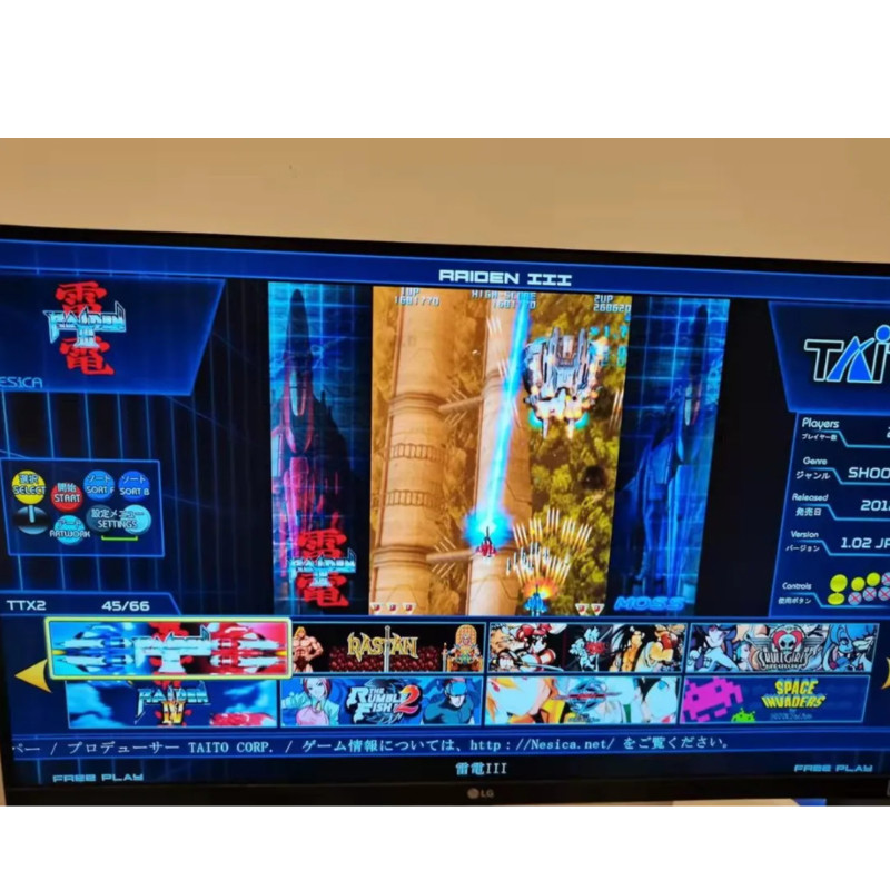 512GB TAITO Type X Arcade TTX2 - огляд і ціна Arcade Game Cabinet