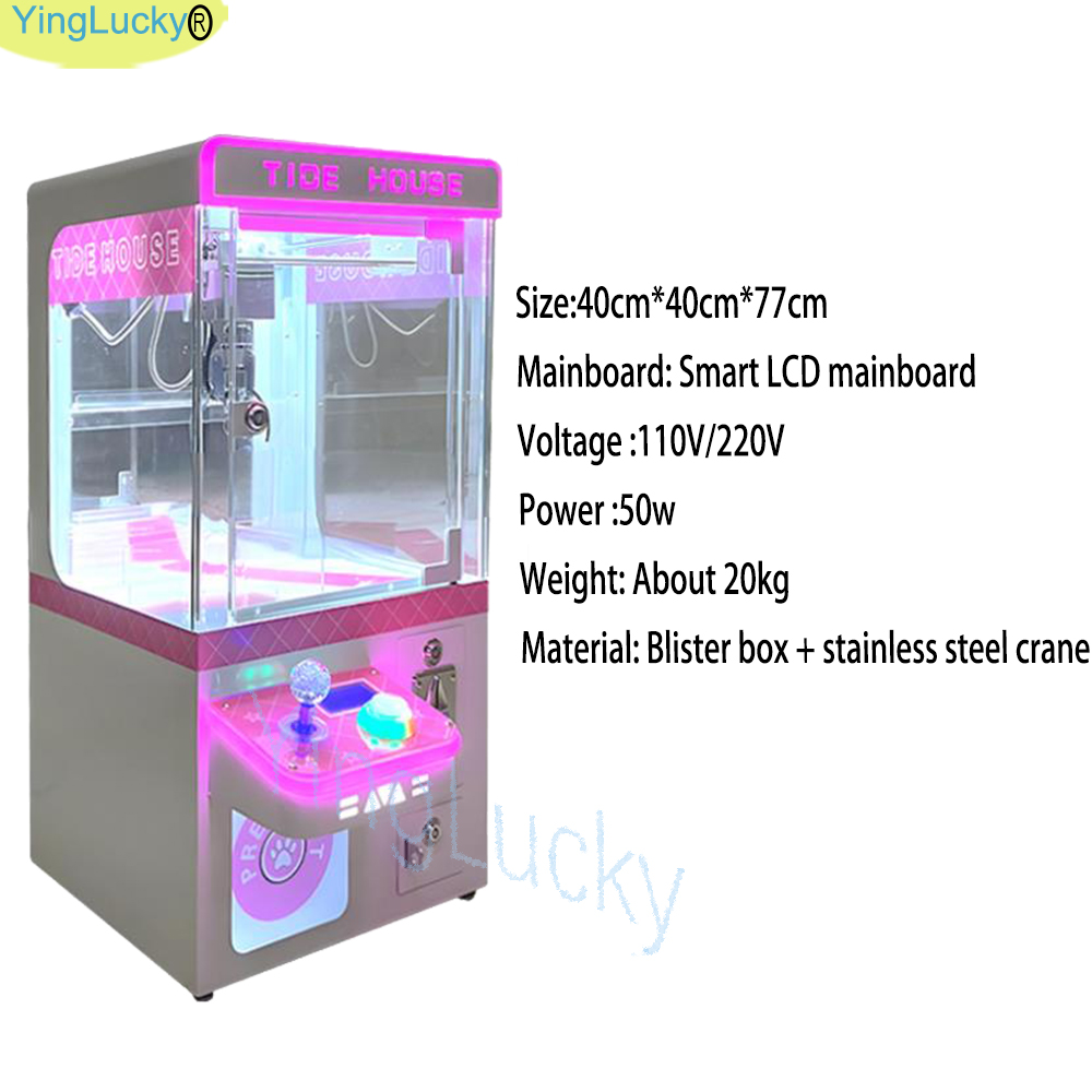 HAPPY Mini Claw Machine Toy Cr - огляд і ціна Skee Ball Arcade