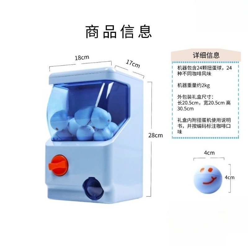 Arcade Coffee Capsule Machine  - огляд і ціна Arcade Vending & Laundry