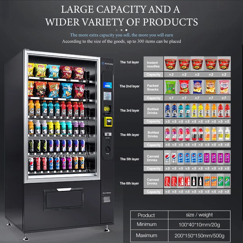 Snack Drink Vending Machine Au - огляд і ціна Commercial Vending Machine
