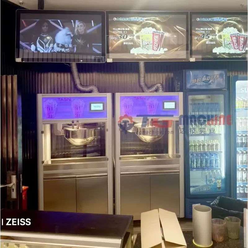 2026for Automatic Large Capaci - огляд і ціна Popcorn Vending Machine