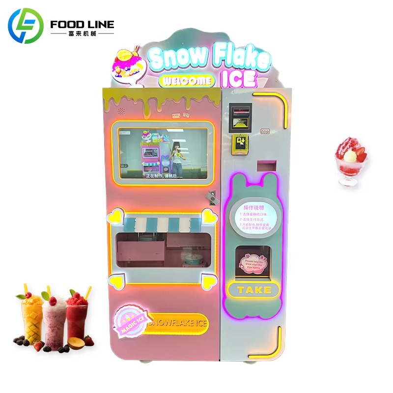 Automatic Smoothie Vending Mac - огляд і ціна Slushie Machine Vending